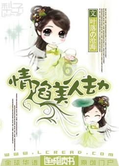 福建漳州龙文区闽南水乡年味儿主题活动上演