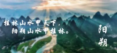 地铁：最后的曙光