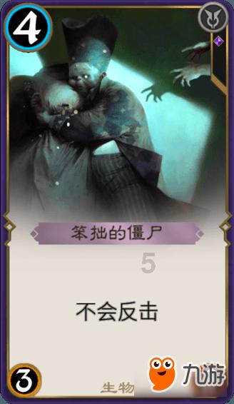 迷你忍者