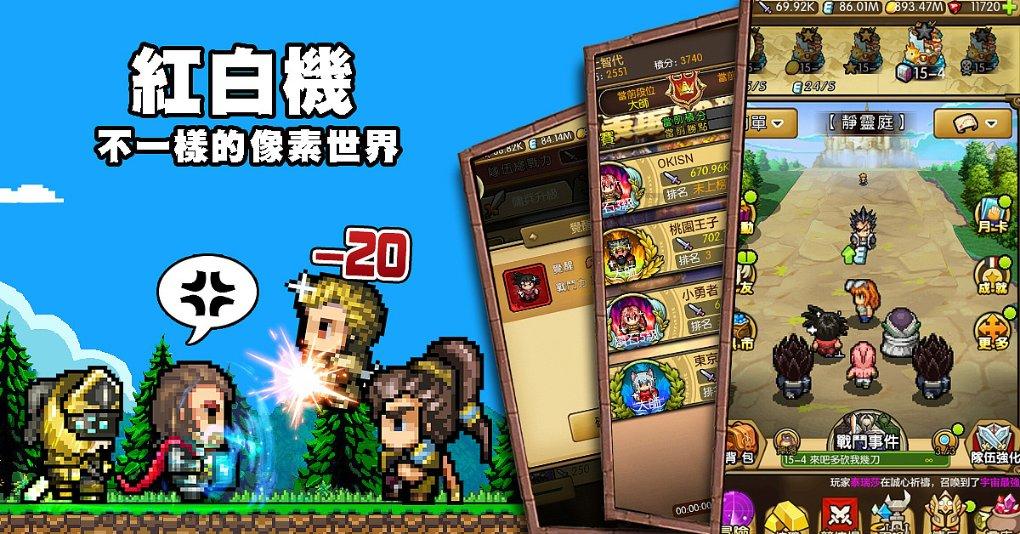 小猫钓鱼游戏龙王版有船