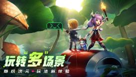 2024年1月22日-2024年1月28日无条件批准经营者集中案件列表