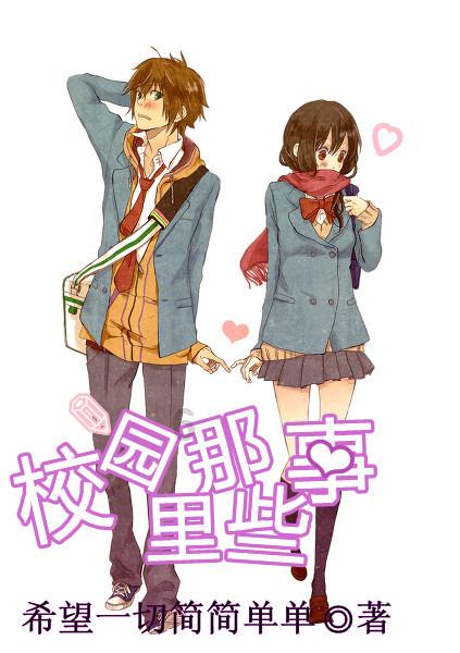 逃离沙漠建筑