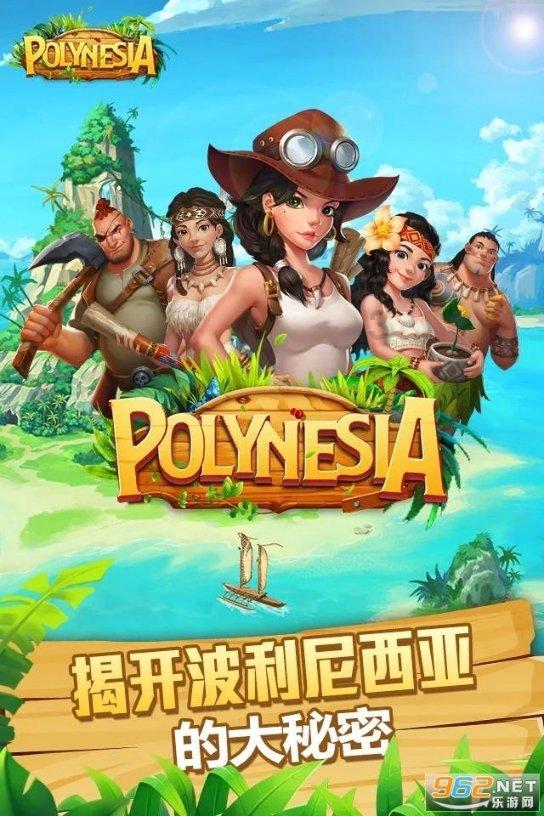《梦幻西游》闲坐话新春活动攻略