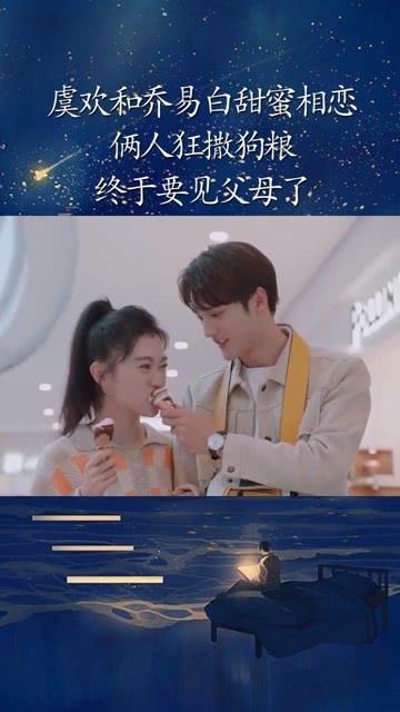 很多人都觉得刘亦菲应该是文静高冷的，其实她的性格是什么样的？游戏画面