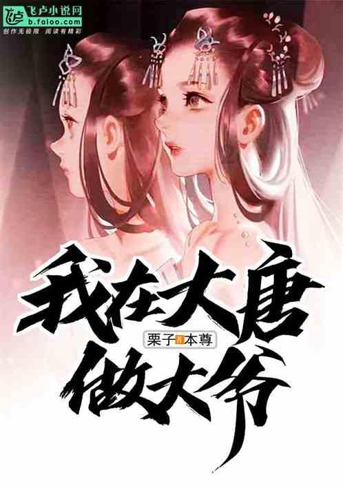 跳动的圆球