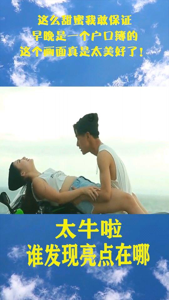 待售的房屋