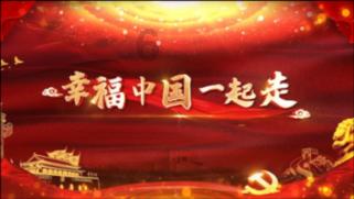 舍策追羊指什么生肖？游戏画面