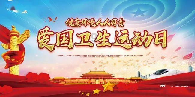 黎明守卫者