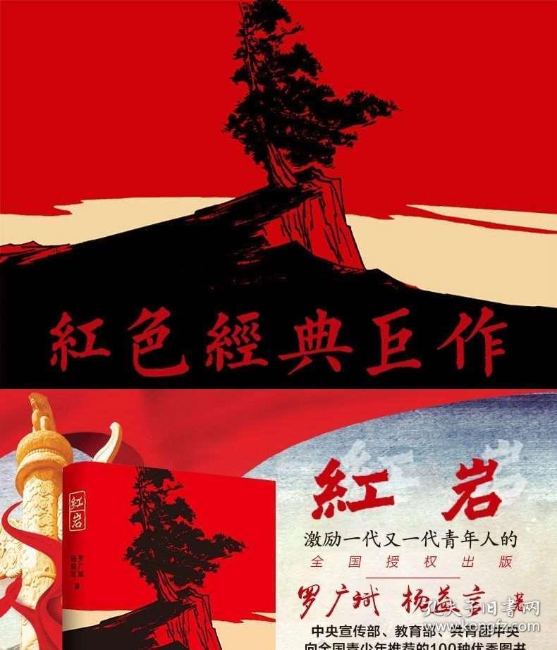 妈妈一般会把遥控器藏在哪里?—专业问答平台,解答你的所有问题