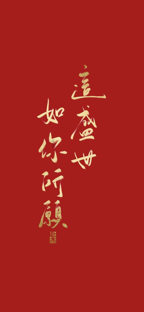 冒险家工会
