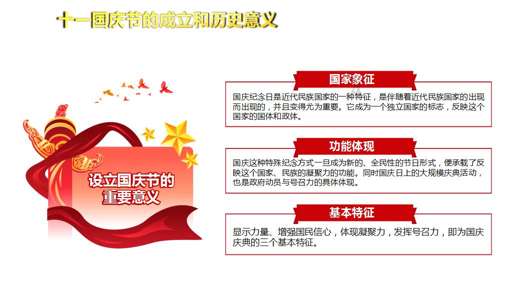我要当大触