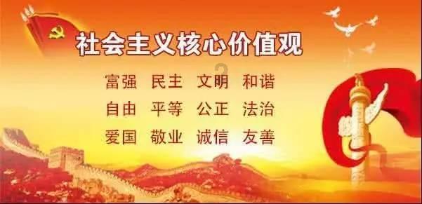 救援波塞冬