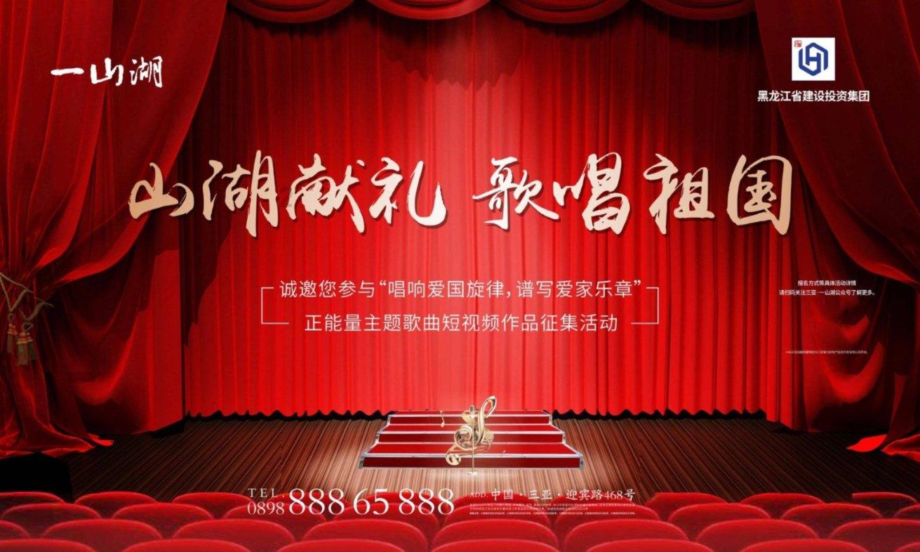 赛季新高！陆文博25+5三分秀霸气3+1 率浙江超广东广厦升第三