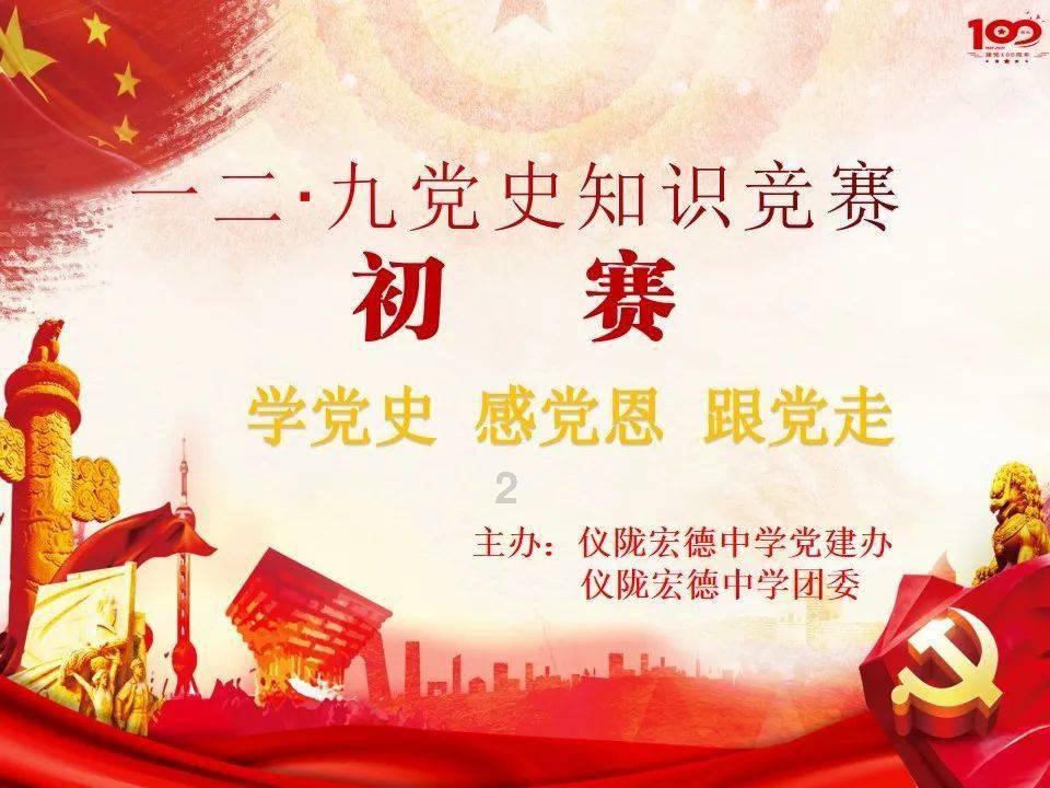 可爱的小考拉