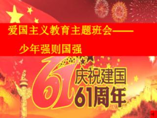逃离森林湖畔
