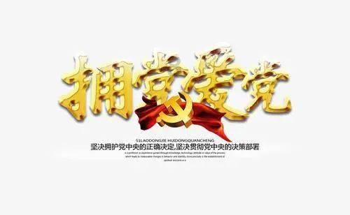 外星人回家大冒险