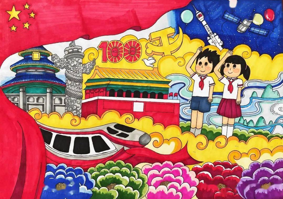 仙剑奇侠传3