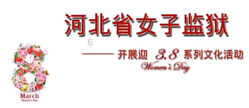 及时消除重大安全隐患!天津公安查获7500余箱烟花爆竹