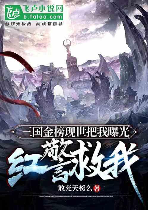 百川智能发布超千亿参数大模型Baichuan 3，医疗能力逼近GPT-4
