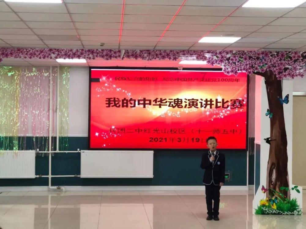 一起来学《防范和处置非法集资条例》~