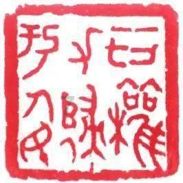 拯救机智男孩