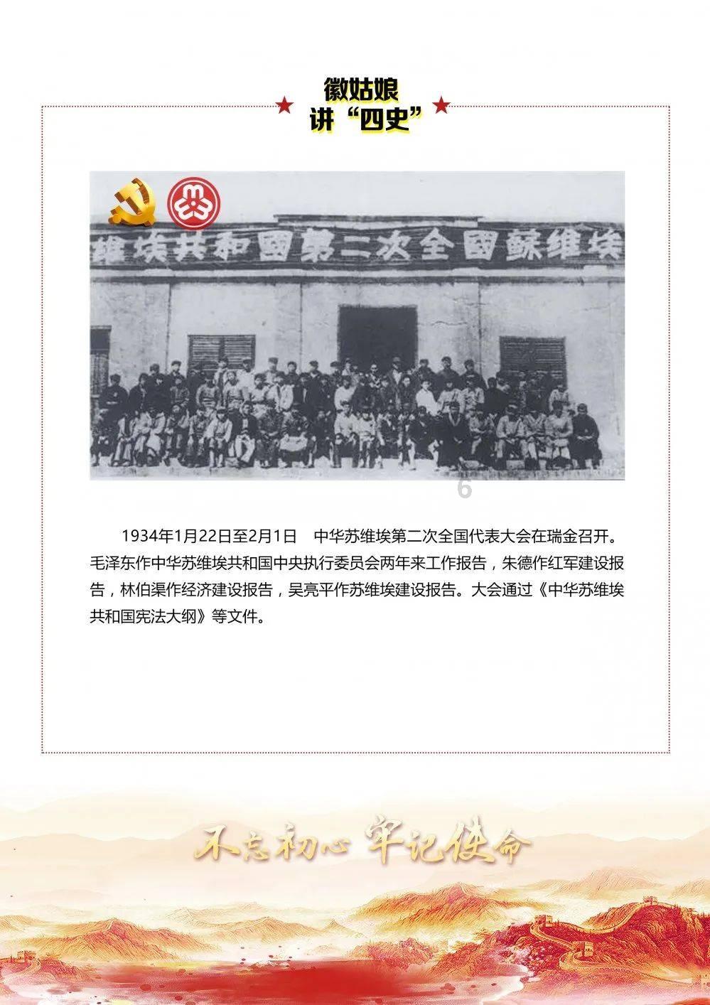 首次用氮气执行死刑,有民众抗议其残忍和实验性