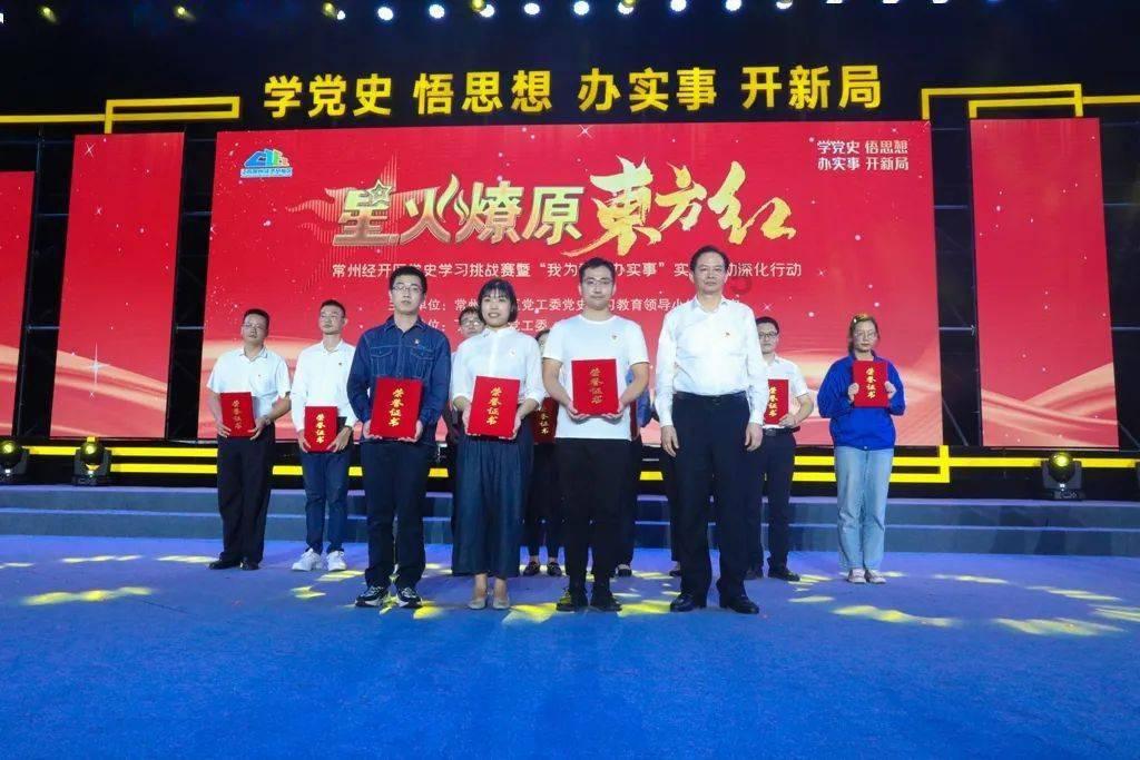 新春贺岁|南安眉山兴明堂