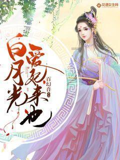 地球装不下CP粉了