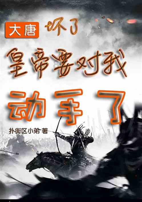 漫步太空