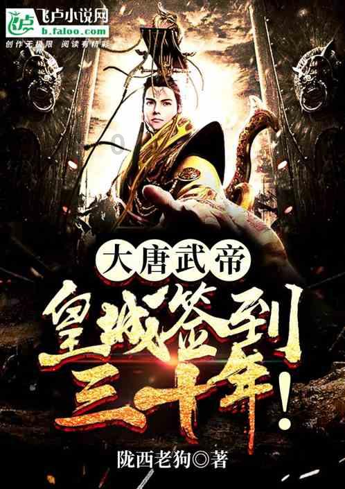 看完《要久久爱》第16集的我，如鲠在喉，不吐不快