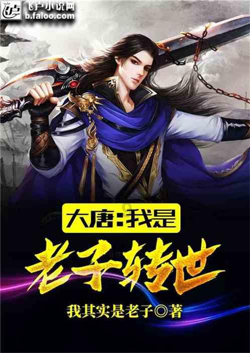 新型公交电子站牌　会讲福州话