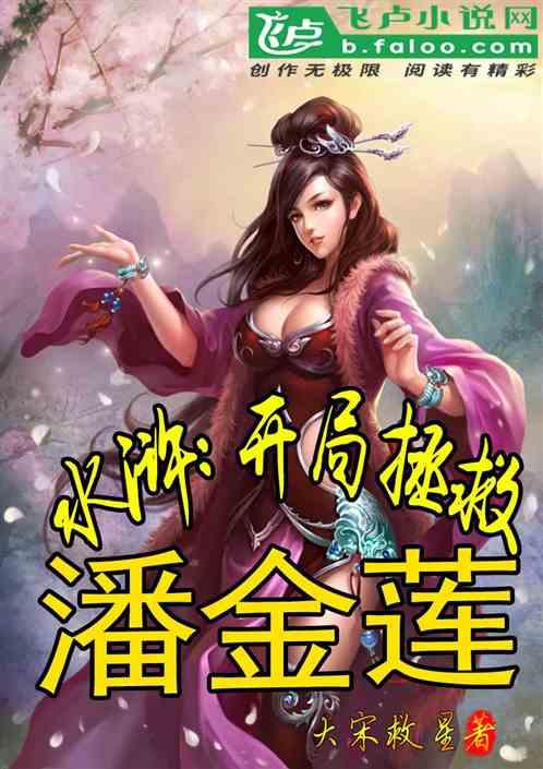 逃出机关房