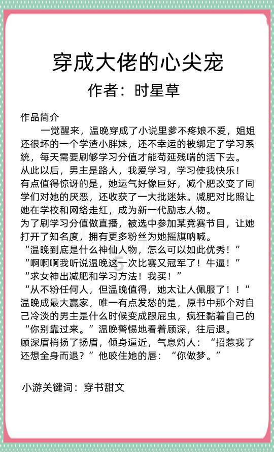 小猫钓鱼开船版最新版下载
