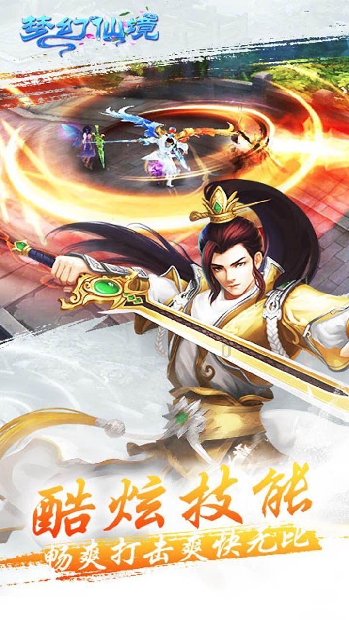 挺进地牢